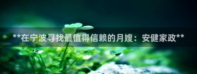 杏悦官网客服