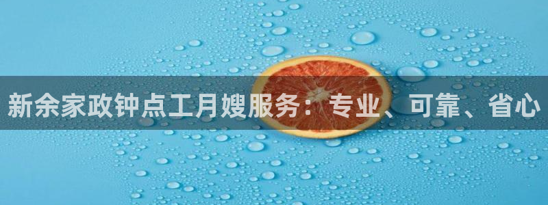 杏悦是什么平台