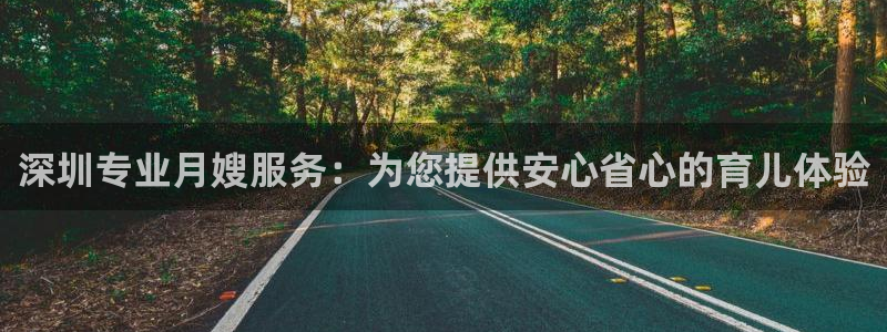 杏悦官方平台是正品吗知乎