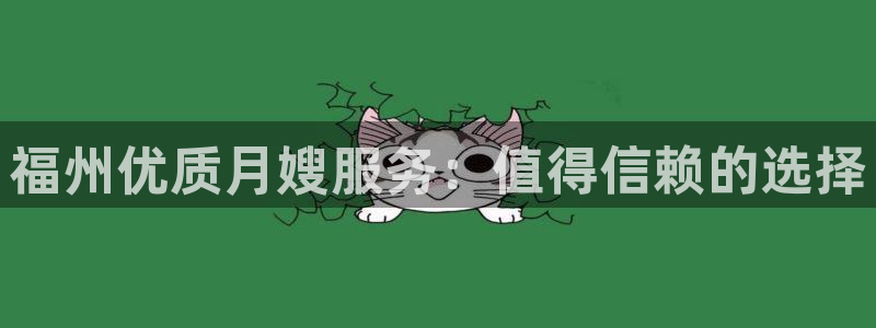 杏悦登陆地址