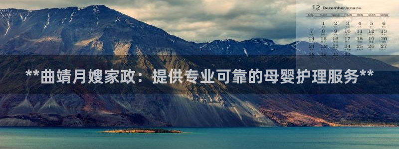 杏悦平台代理注册多少钱