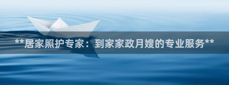 杏悦平台代理怎么样