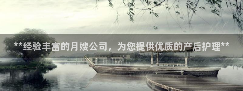 杏悦娱乐是什么