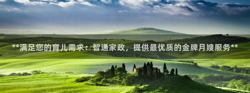 杏悦平台可靠吗可信吗知乎