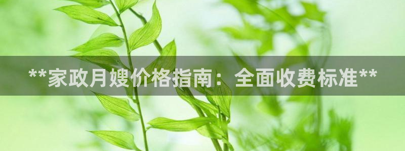 杏悦平台可靠吗是真的吗还是假的