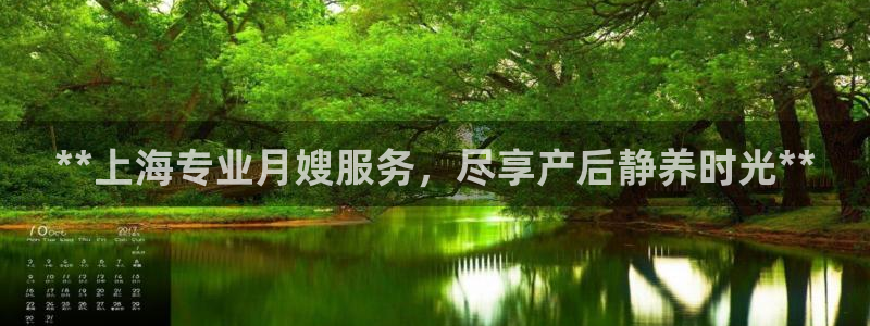 杏悦平台代理怎么样可靠吗