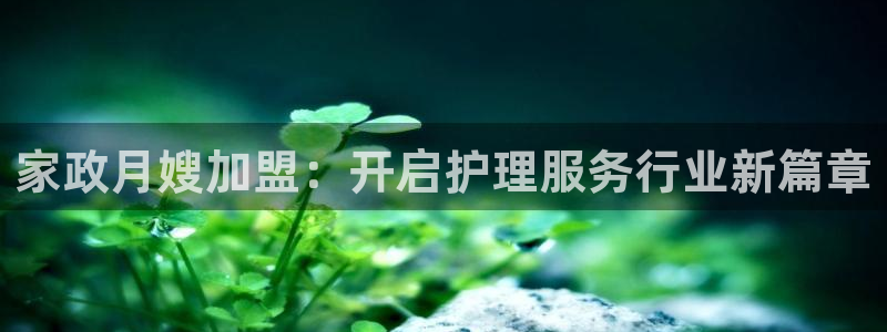 杏悦登陆地址
