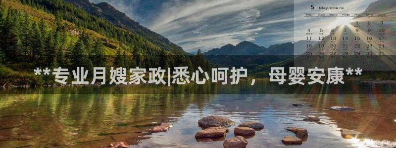 杏悦平台注册要钱吗