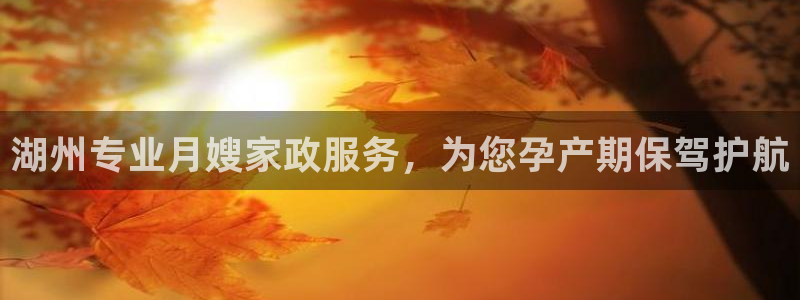 杏悦平台官网注册