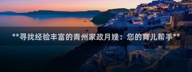 杏悦是什么