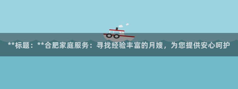 杏悦娱乐注册平台有哪些