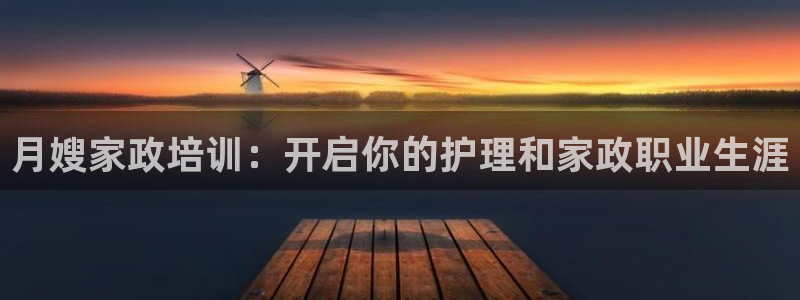 杏悦登陆地址