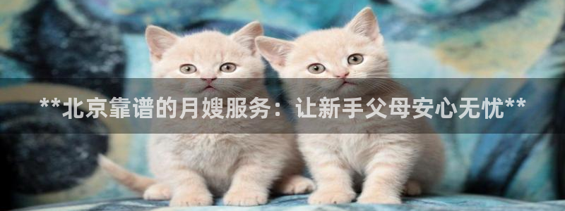 杏悦平台