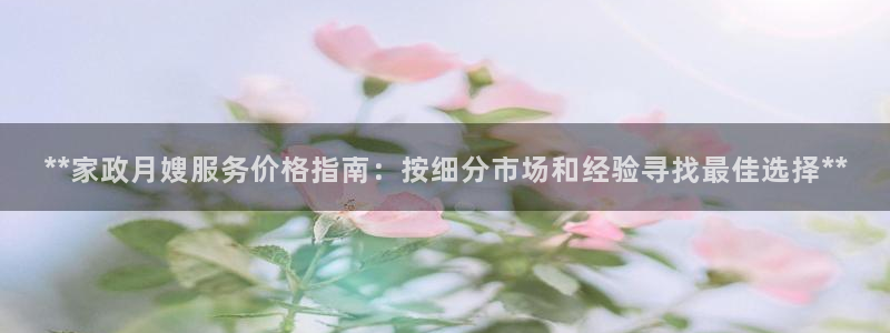 杏悦官方平台官网入口