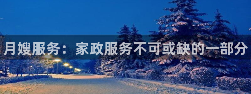 杏悦娱乐注册平台有哪些