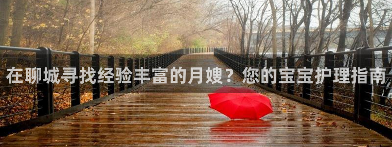 杏悦平台招商电话号码