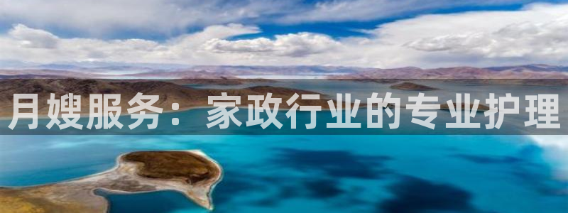 杏悦平台可靠吗可信吗是真的吗