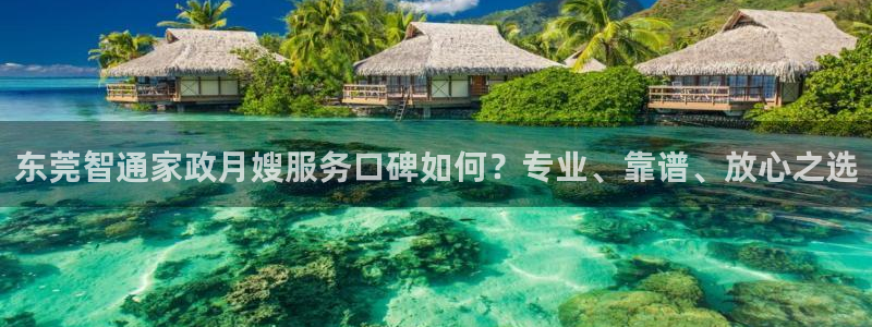 杏悦官方平台是正品吗安全吗