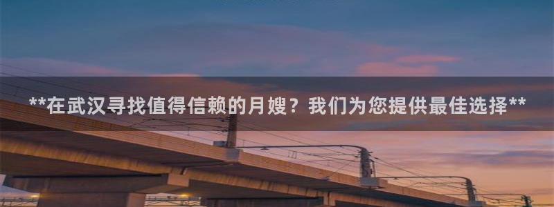 杏悦平台代理怎么做