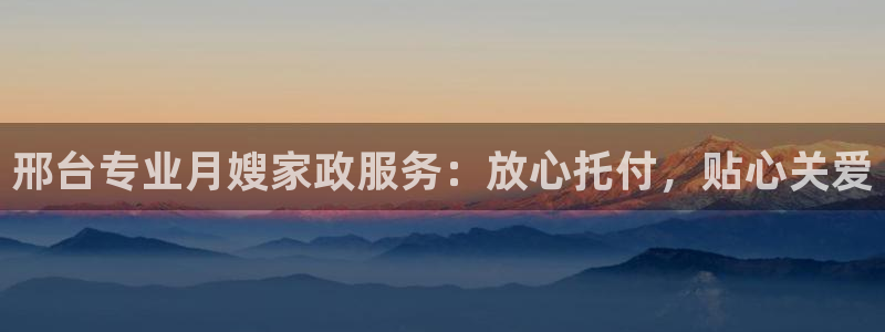 杏悦平台开户地址怎么改