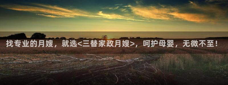 杏悦娱乐平台靠谱吗