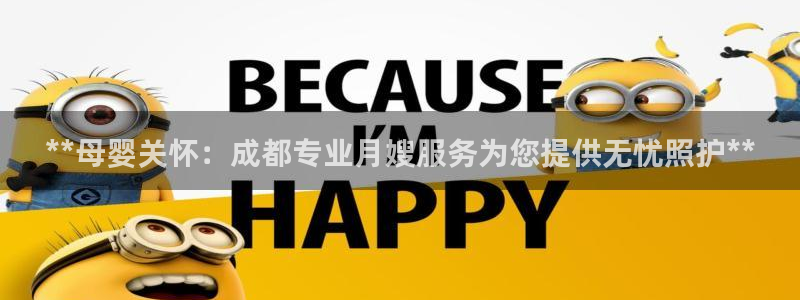 杏悦平台可靠吗是真的吗吗