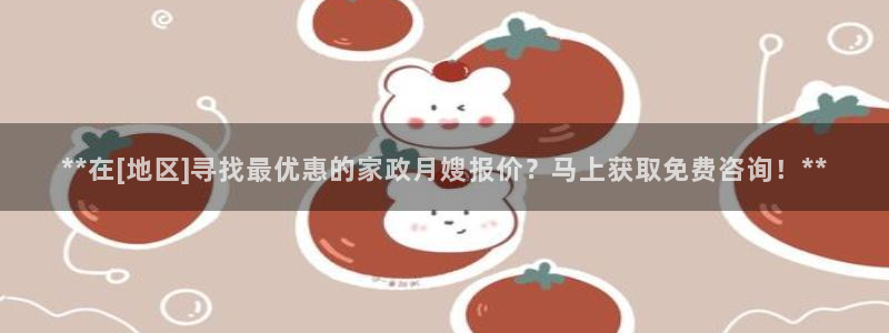 杏悦平台可靠吗可信吗知乎