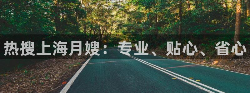 杏悦官网注册信息查询