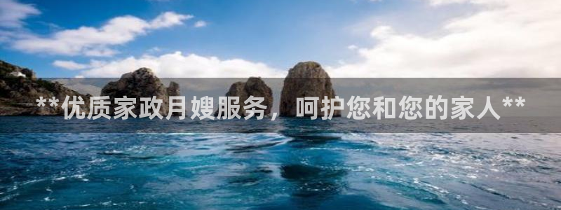 杏悦官网
