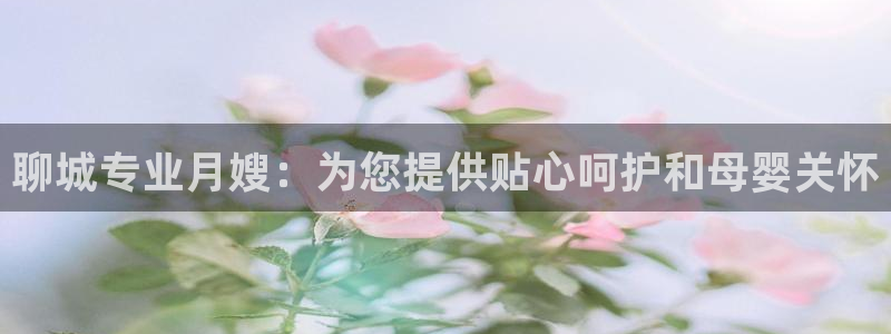 杏悦官方平台是正品吗