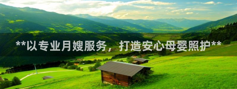 杏悦登陆地址