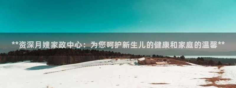 杏悦登录网址是什么