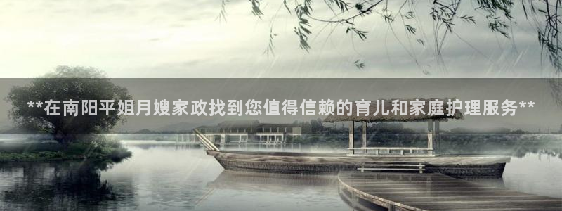 杏悦平台开户地址是什么