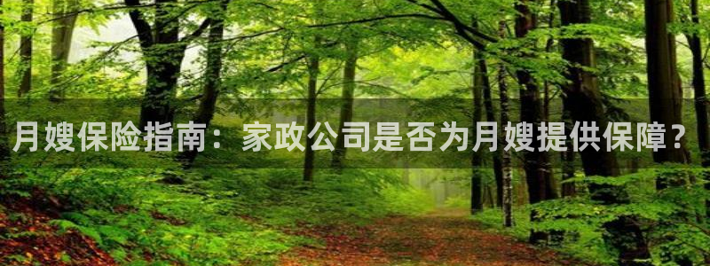 杏悦平台可靠吗是真的吗知乎