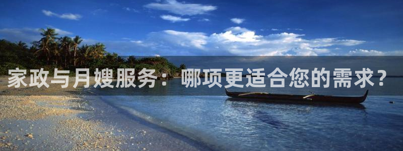 杏悦平台登录网址