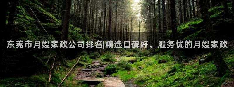 杏悦地址