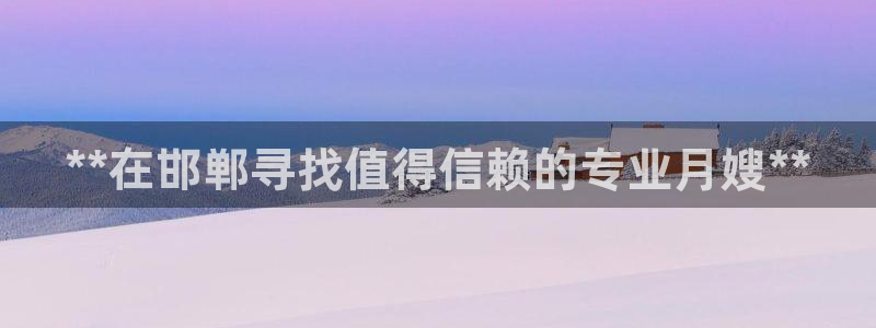杏悦官网注册信息是什么
