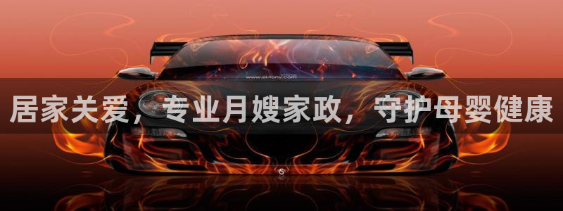 杏悦平台登录地址是什么