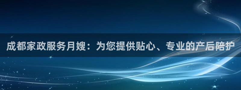 杏悦平台开户地址
