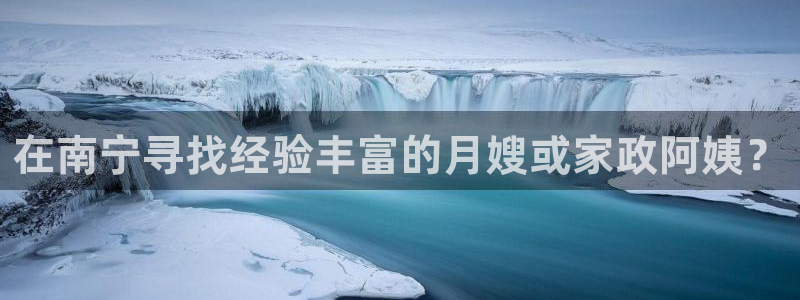 杏悦娱乐平台靠谱吗