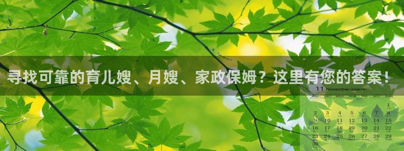 杏悦平台代理怎么做赚钱