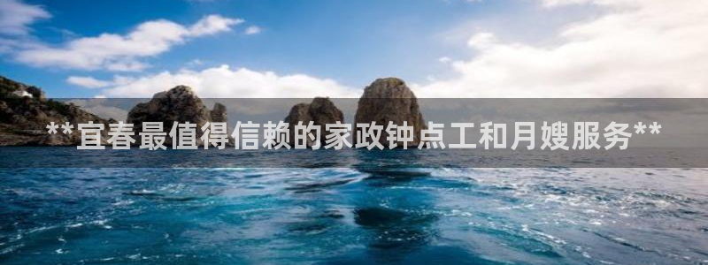 杏悦平台招商怎么样