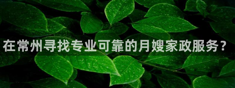 杏悦平台开户地址是什么
