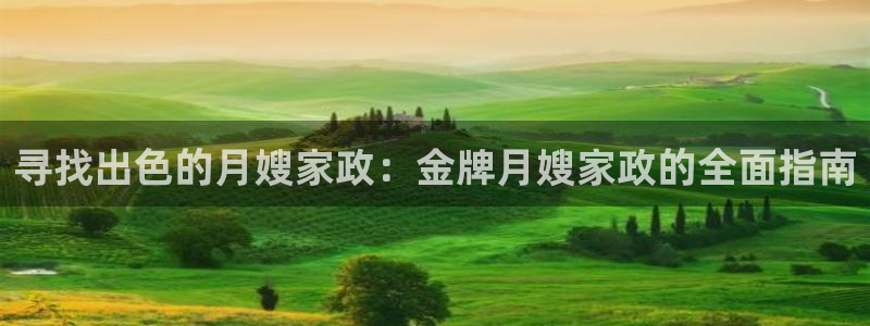 杏悦登录网址是什么