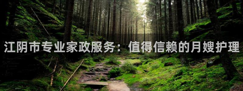 杏悦官网登录入口网址是多少