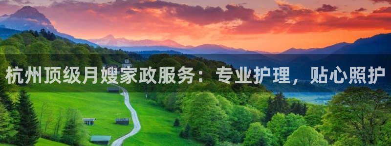 杏悦官网注册信息是什么样的