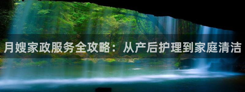 杏悦平台代理怎么样