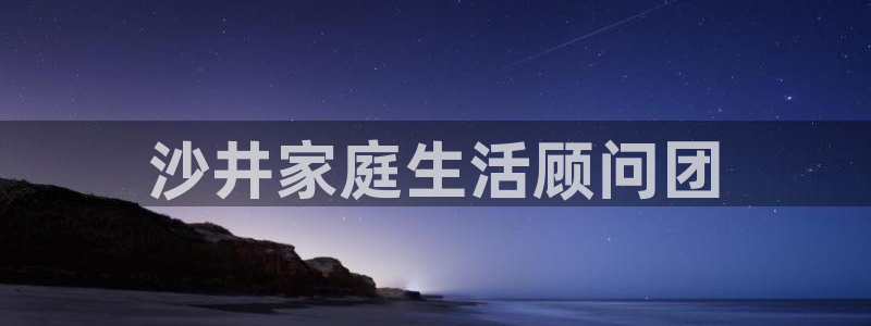 杏悦平台登录地址在哪里