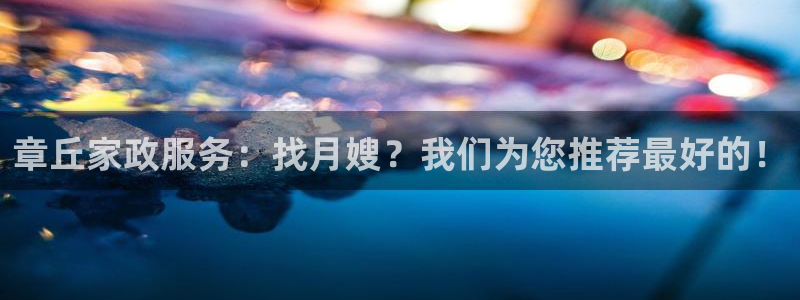 杏悦官方平台官网