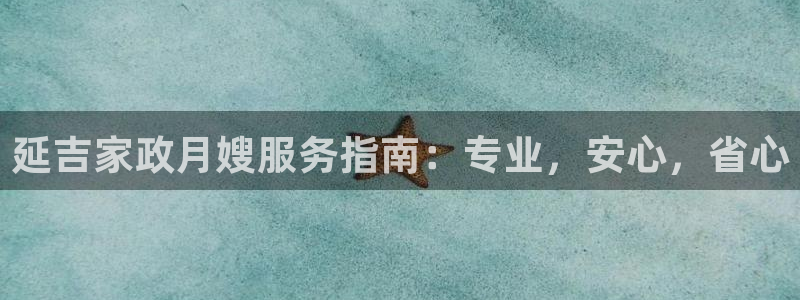 杏悦平台可靠吗可信吗